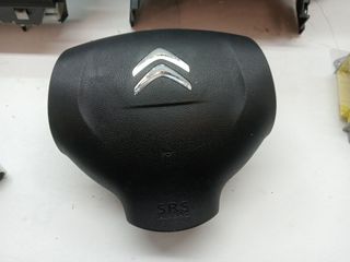 KIT AIRBAG CITROEN C4 AIRCROSS
