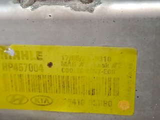MOTOR COMPLETO KIA NIRO