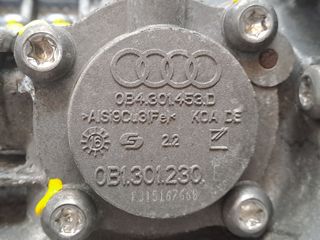 CAJA CAMBIOS AUDI A5 SPORTBACK (F5A)