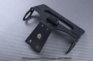 Portamatrículas HONDA CBR 500 R / HORNET 2024 2026