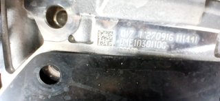 MOTOR COMPLETO SEAT IBIZA