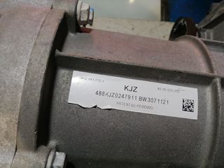 CAJA CAMBIOS AUDI Q7 (4L)