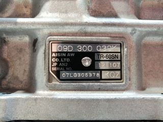 CAJA CAMBIOS AUDI Q7 (4L)
