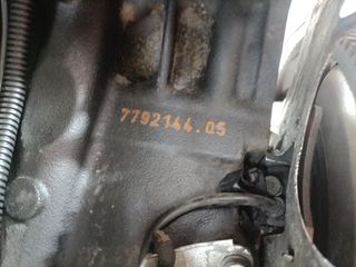 MOTOR COMPLETO BMW SERIE 3 (E21)
