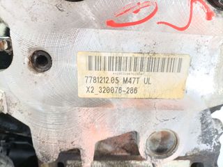 MOTOR COMPLETO BMW SERIE 3 (E21)