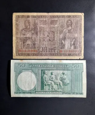 Billetes Europa Antiguos