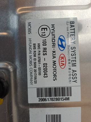 BATERIA KIA NIRO