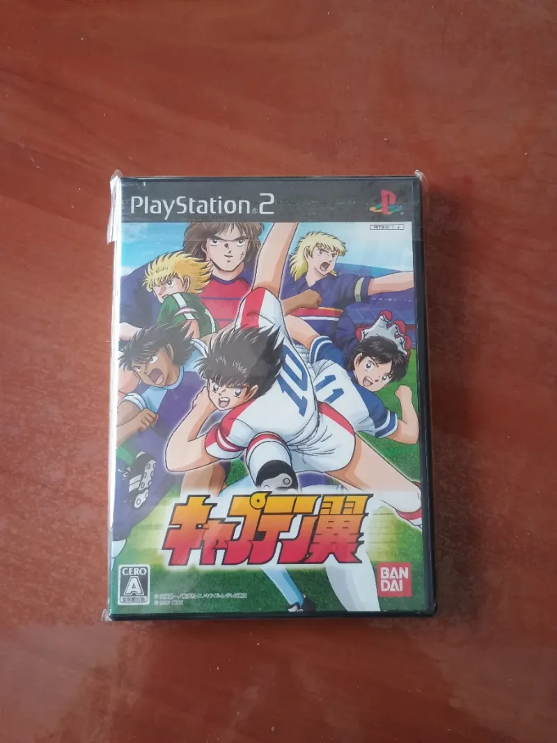 Captain Tsubasa PS2