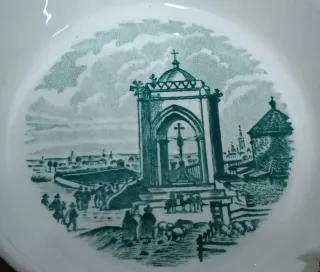 CENICERO DE CERÁMICA PICKMAN LA CARTUJA