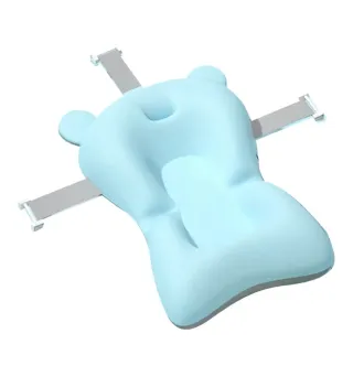 Almohadilla para Baño Bebé Azul