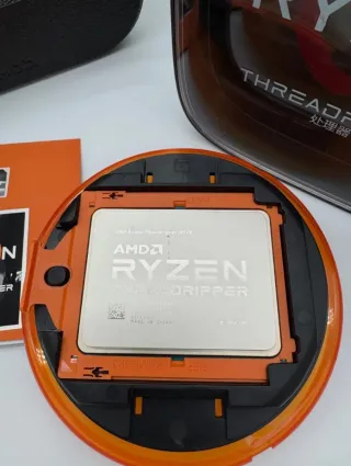 AMD Ryzen Threadripper 1920X
