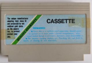 Cartucho Juego TV Game Cartridge LF01