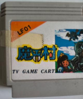 Cartucho Juego TV Game Cartridge LF01