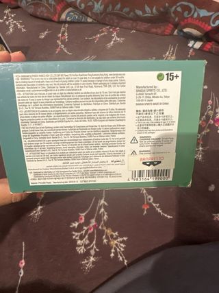 Figura Son Gohan Dragon Ball Super