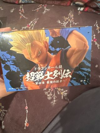 Figura Son Gohan Dragon Ball Super