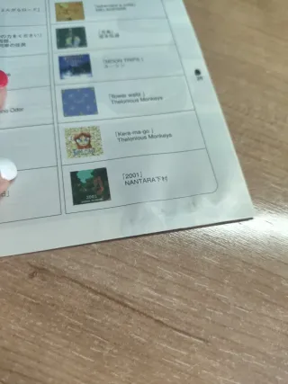 moon: Remix RPG Adventure PS1 NTSC-J