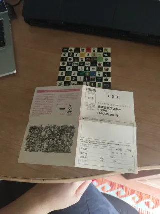 moon: Remix RPG Adventure PS1 NTSC-J