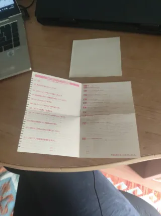 moon: Remix RPG Adventure PS1 NTSC-J