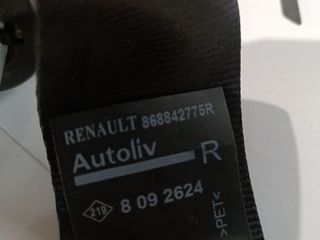 KIT AIRBAG DACIA LODGY