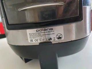 Robot Multicocina Polaris