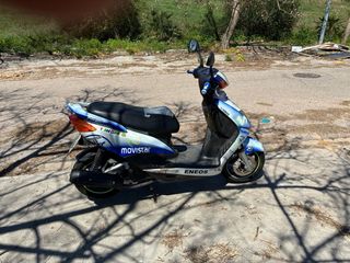 Yamaha Cygnus Movistar