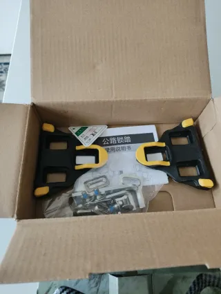 Pedales de carbono para carretera