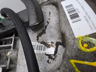 CAJA CAMBIOS RENAULT MASTER II PHASE 2 CAJA CERRADA