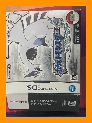 Videogioco Pokémon SoulSilver JAP + Pokéwalker