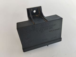 Despiece Toyota Land Cruiser BJ73