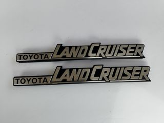 Despiece Toyota Land Cruiser BJ73