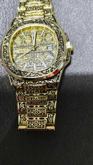 Reloj Vintage Dorado Nuevo
