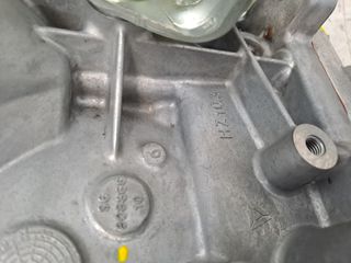 CAJA CAMBIOS CITROEN C3