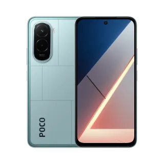 Xiaomi POCO M7 Global 4G 8GB + 256GB – Nuevo