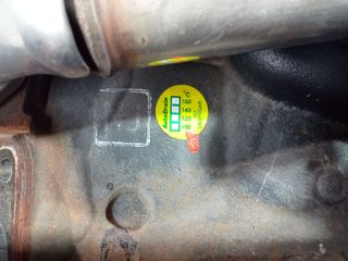 MOTOR COMPLETO MERCEDES-BENZ CLASE B (W245)