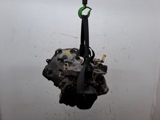 CAJA CAMBIOS OPEL CORSA D