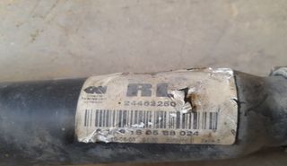 374552 transmisión delantera opel astra h 1121345