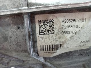 CAJA CAMBIOS MERCEDES-BENZ SPRINTER 3-T FURGONETA (B906)