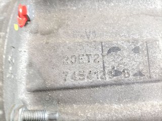 CAJA CAMBIOS CITROEN C4 BERLINA