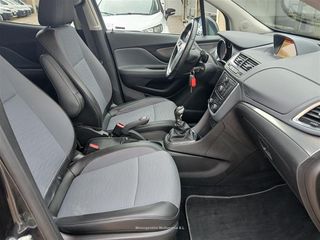 OPEL MOKKA 1.4T EXCELLENCE 2WD S/S