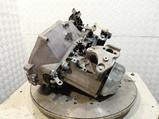CAJA CAMBIOS CITROEN C1