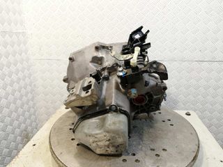 CAJA CAMBIOS CITROEN C1