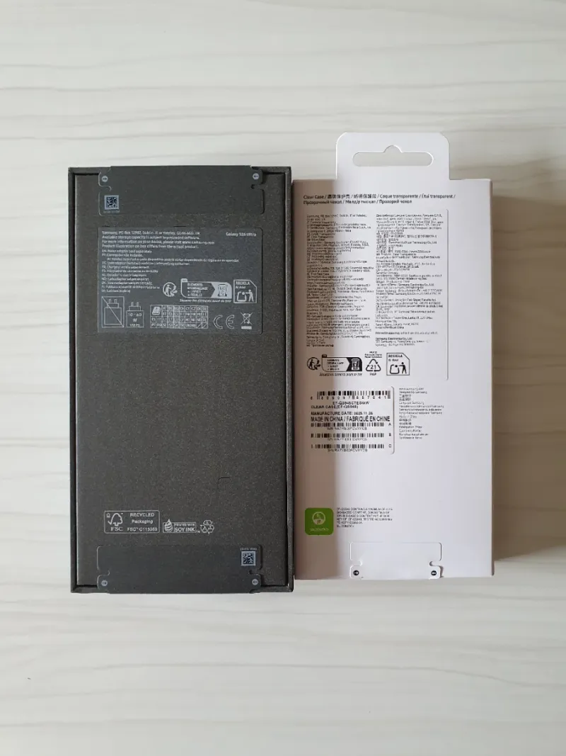 Samsung S26 Ultra 1TB Plata + Funda afbeelding 2
