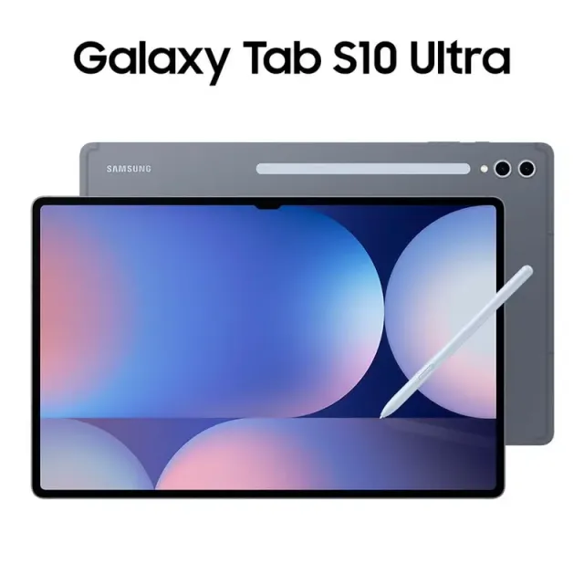 NUEVA | Samsung Tab S10 Ultra