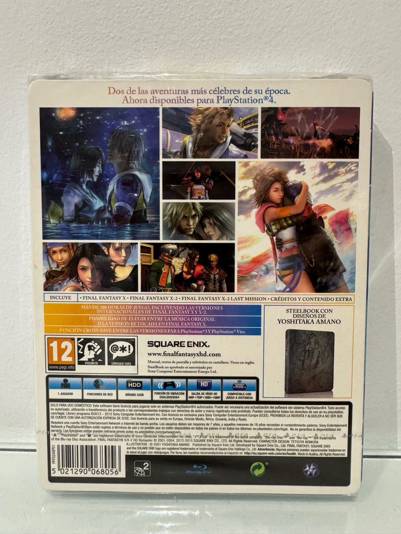 Final Fantasy X/X-2 HD Remaster limited edition afbeelding 2