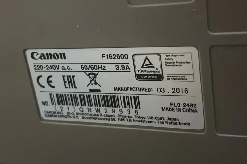 Canon C250i Multifuncional afbeelding 2