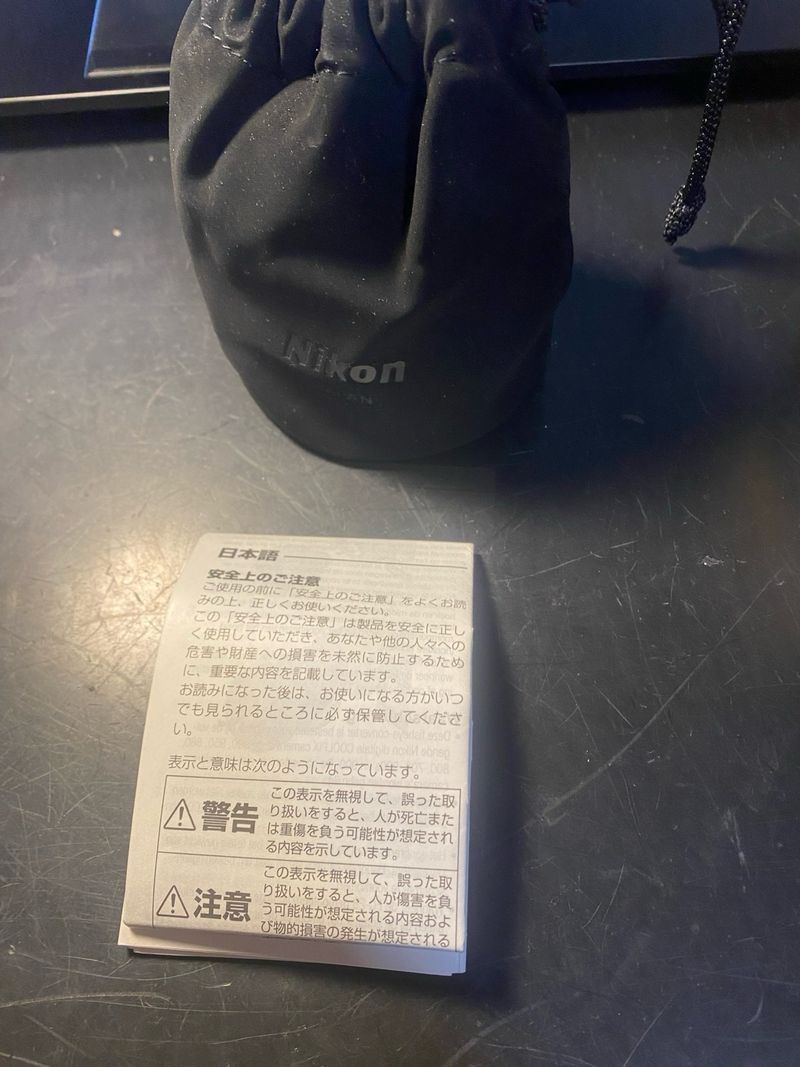 Nikon FC-E8 Fisheye Converter afbeelding 5
