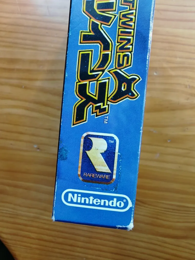 Star Twins 64 Nintendo 64 Japonés afbeelding 4