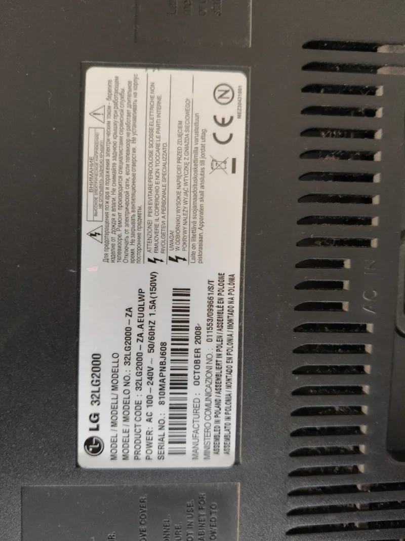 LG TV Negra afbeelding 2