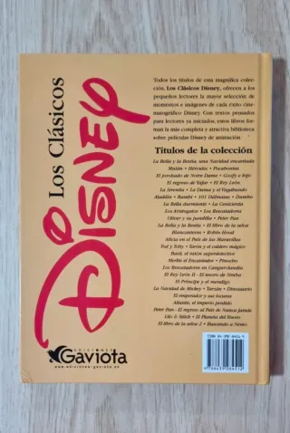 Clásico cuento Disney. "Goofy e hijo". GAVIOTA.