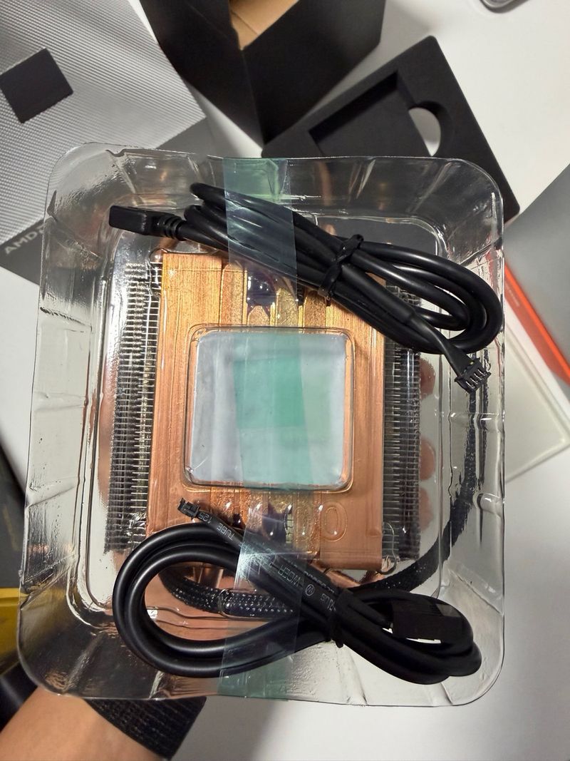 Ventilador AMD Ryzen 9 3900X afbeelding 3